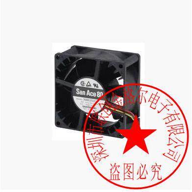 [Tản nhiệt] 9GV0848P1G041 9GV0848P1G13 9WV0848P1H001 9GV0848P1G03GD03103