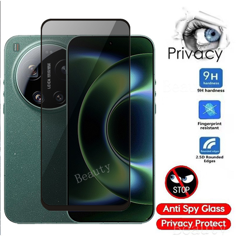 Kính cường lực riêng tư cho Xiaomi 17Ultra 17 Ultra Pro Max Xiaomi17 Ultra 17ProMax Kính chói Full C