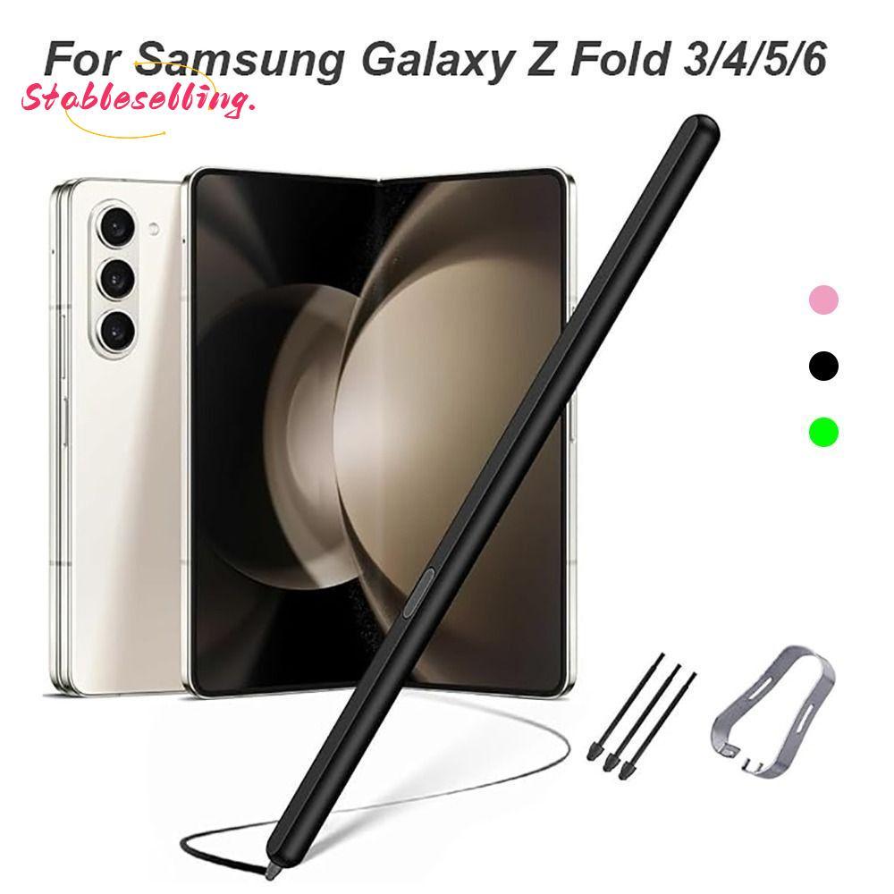 Bộ bút chì điện thoại di động Ổn định, Bút cảm ứng có thể tháo rời mượt mà, Bút điện từ phiên bản gậ