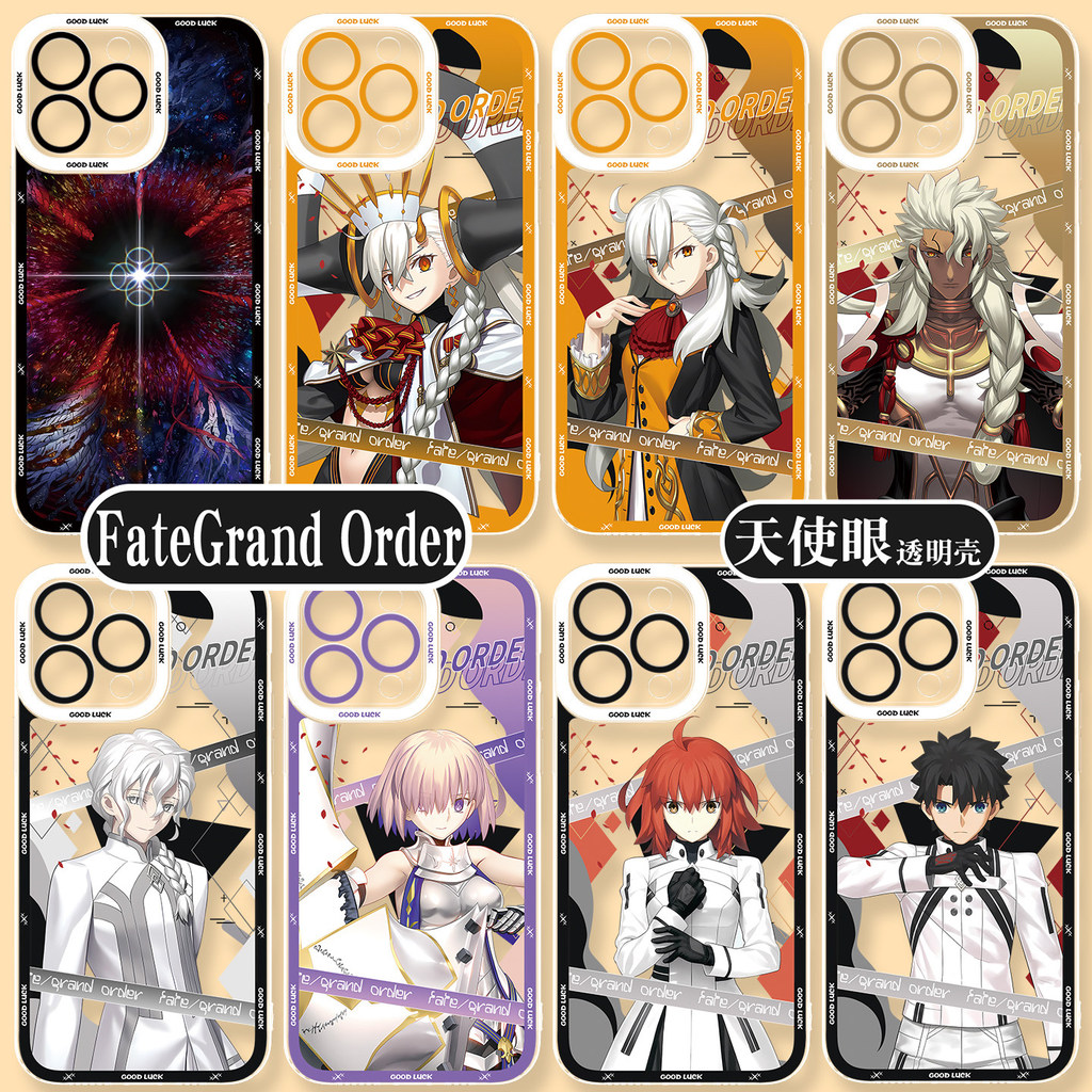 Fgo Destiny Crown Designed Apple 17pro Phone Case iphone15 Thích hợp cho 12 trò chơi 16promax Creati