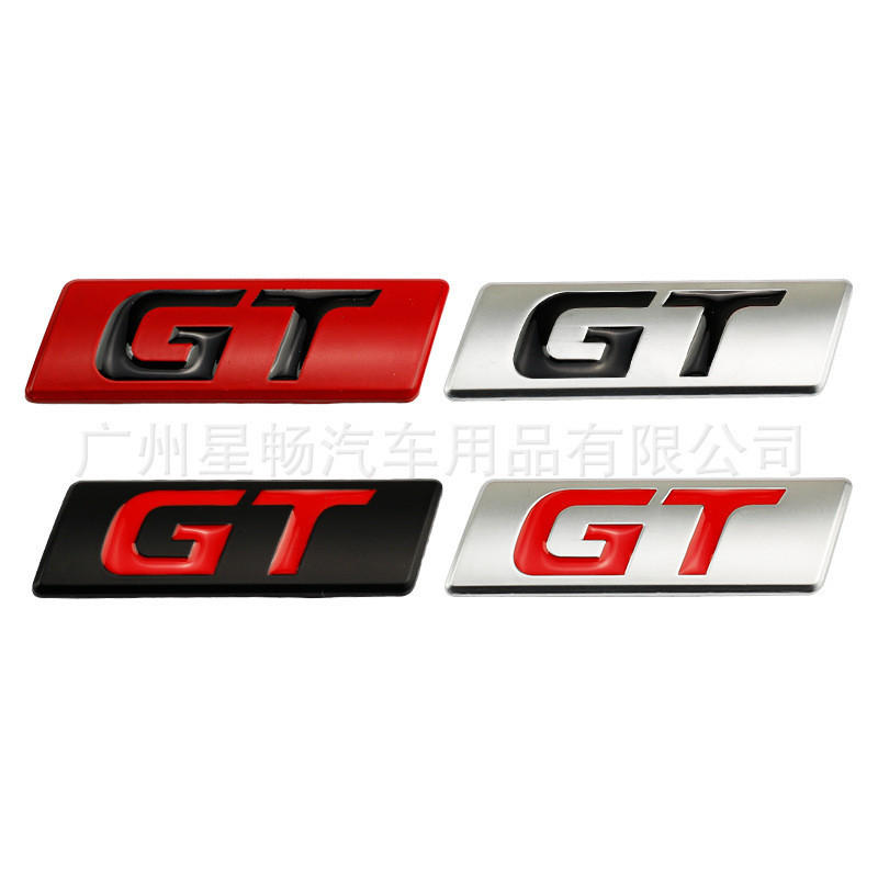 Logo xe hơi GT kim loại Logo hiệu suất cao GT Logo sửa đổi Thích hợp cho Kia Peugeot Toyota Hyundai 