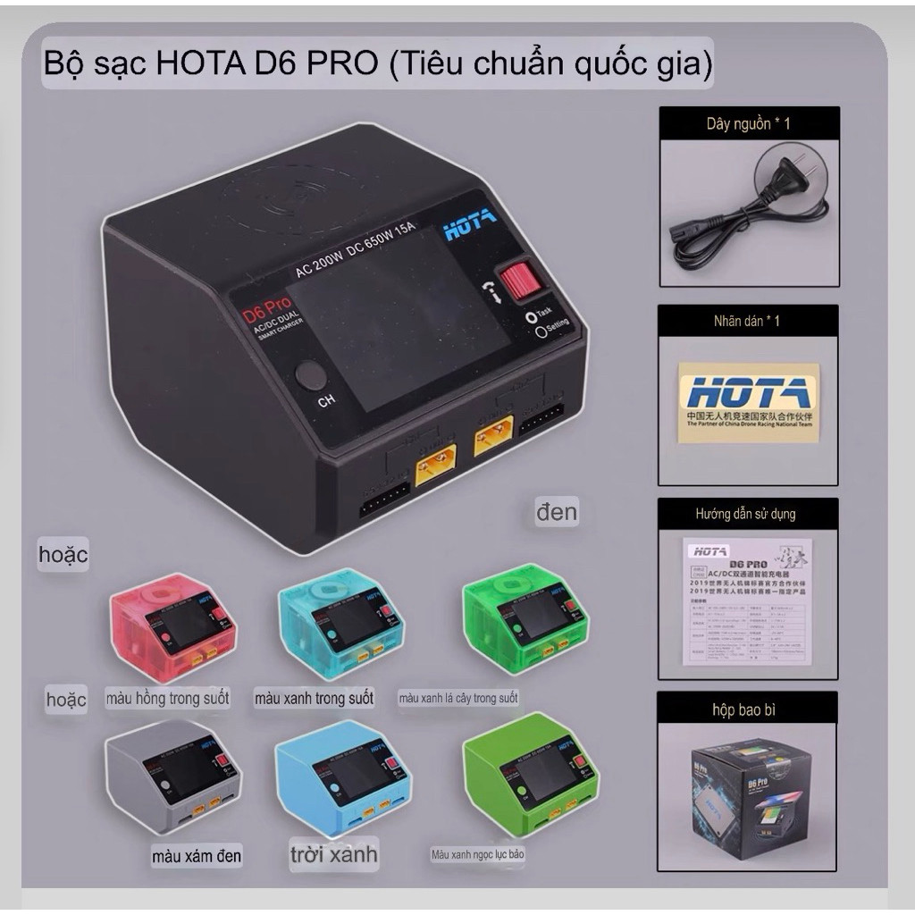 🔌 Bộ Sạc FPV D6 Pro – Siêu Tốc, An Toàn Cho Pin Lipo / LiHv / LiFe / NiMH