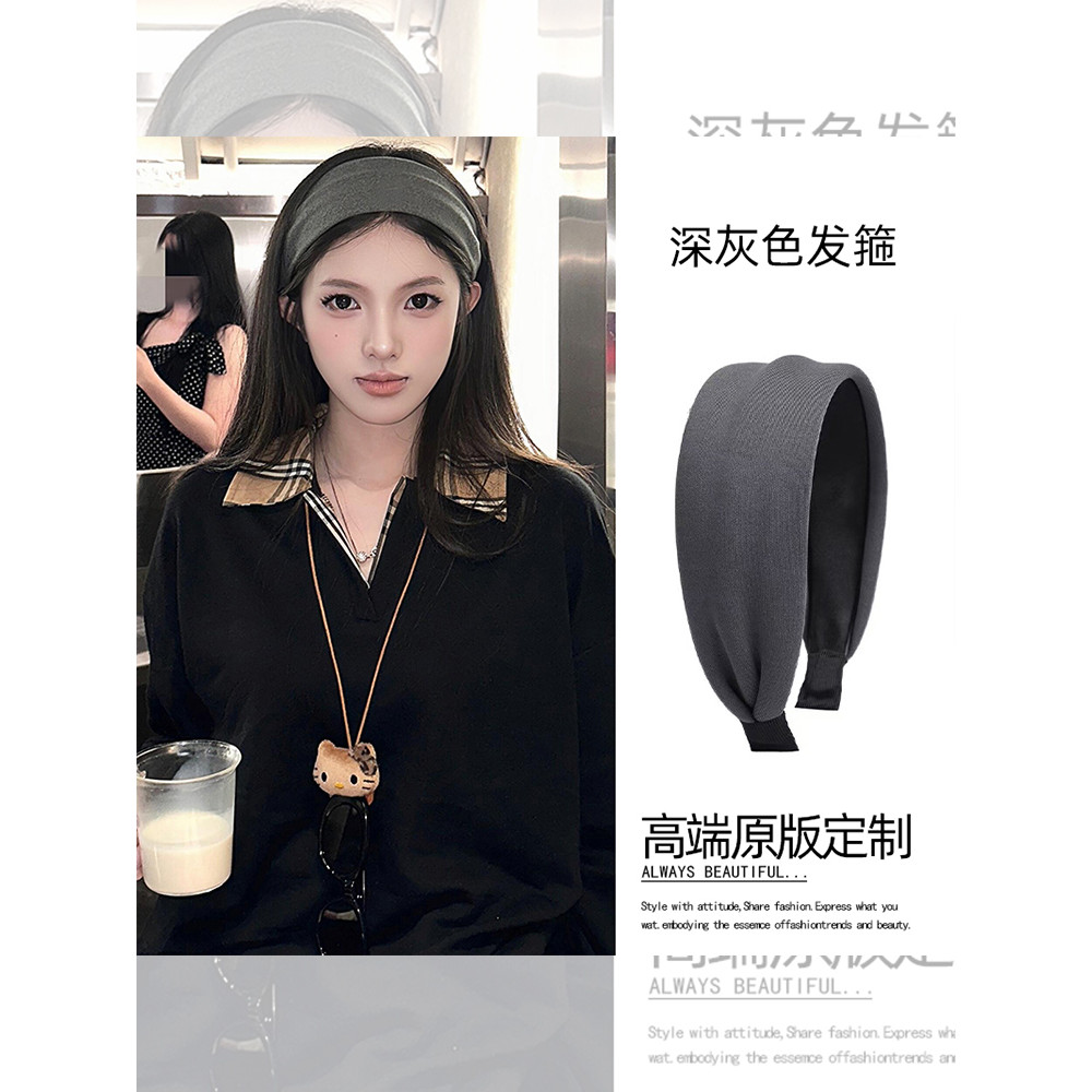 Spot Goods#ins Blogger's same style wide-brimmed headband for women, high-crown, elegant gray knitte