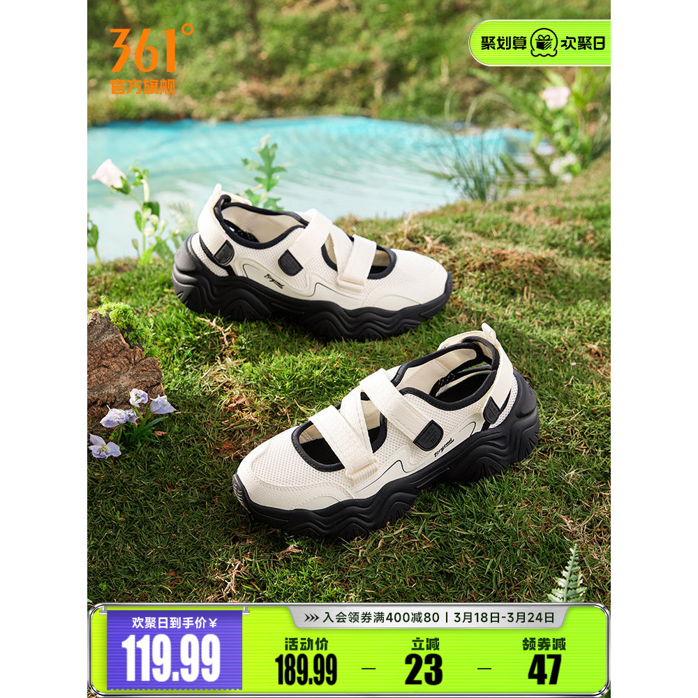 361 Dép Vuốt Dễ Thương Giày Nữ 2026 Dép Mùa Hè Velcro Thoáng Khí Đi Biển Mary Jane Dép Nữ