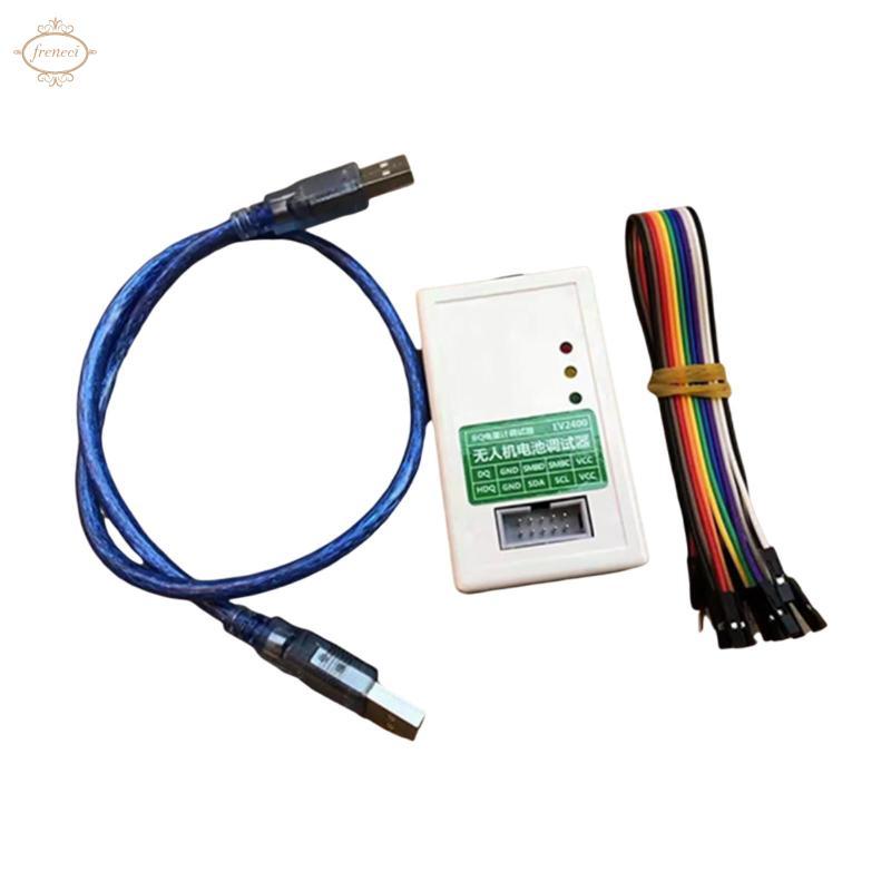 Công cụ lập trình Chip đo pin EV2400 Công cụ lập trình mạnh mẽ