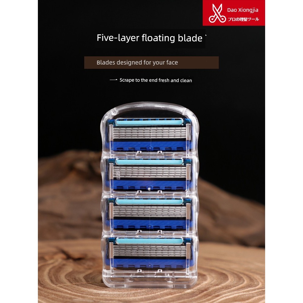 Lưỡi dao nam đa năng Gillette Manual