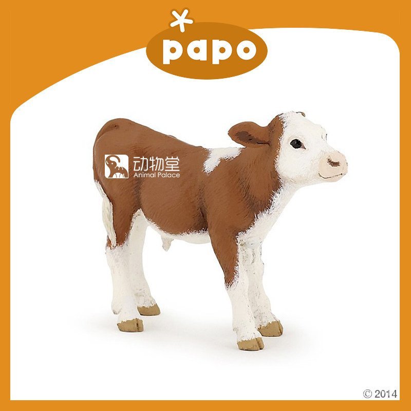 [Animal Hall] PAPO Farm Animal 51134 Simon Tarcal Đồ chơi mô hình