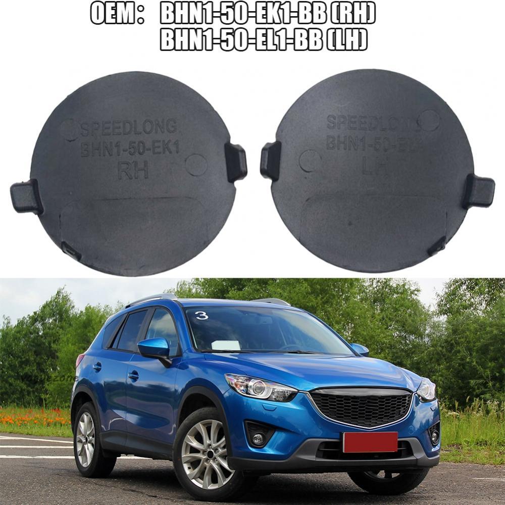 #VOGUEZ#Aftermarket Warranty For Mazda 3 Axela Trailer Cover 1419 with Tracking