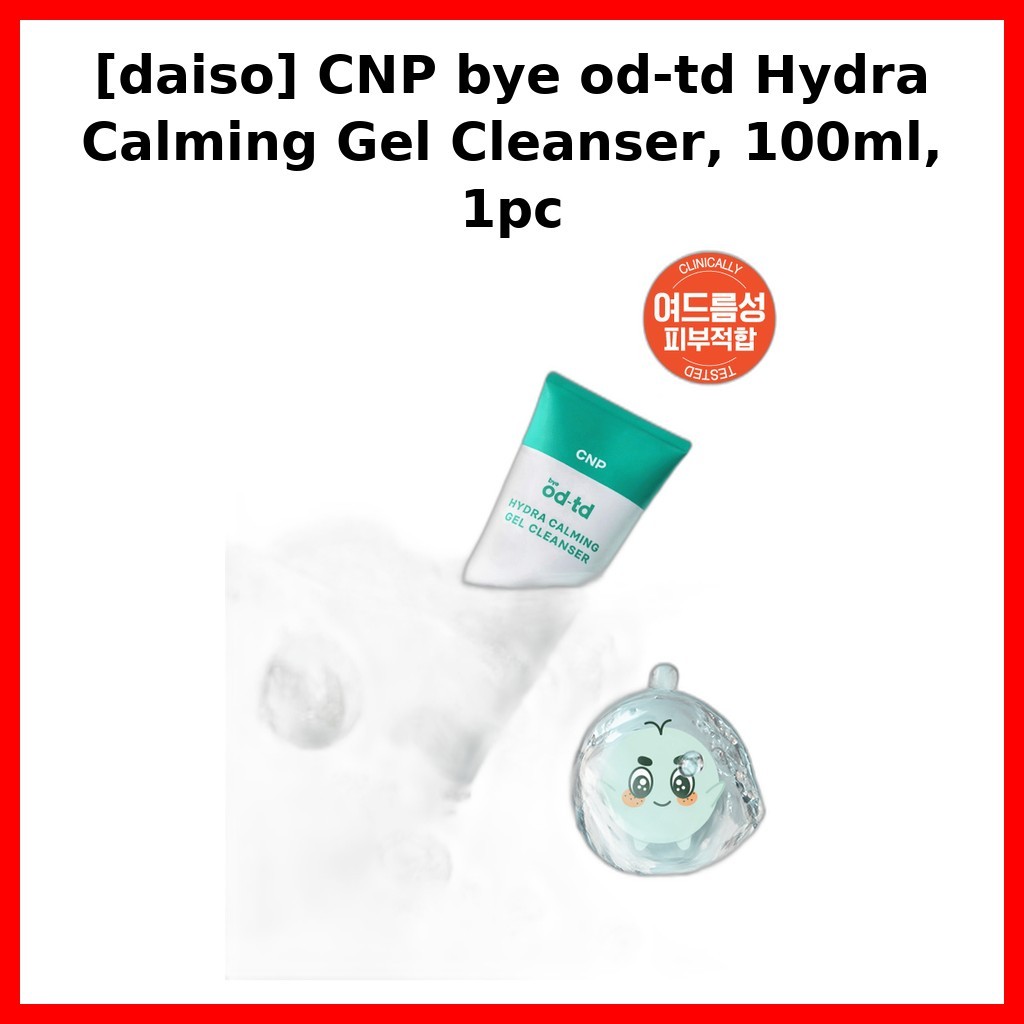 [daiso] Sữa rửa mặt CNP bye od-td Hydra Calming Gel Cleanser, 100ml, 1pc / Hàn Quốc của DAON MARKET