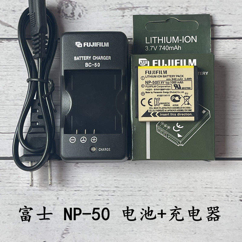 Fuji F305 F505 F770 F775EXR F800 F900 Camera Pin + Sạc