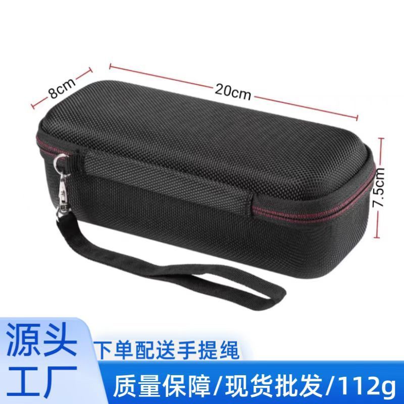 Spot Goods#Applicable XREAL Air 2/Air/XREAL One Pro Intelligence AR Eyeglass storage bag AR Glasses 
