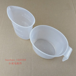 Máy Làm Mì Philips HR2355 2356 2331 2330 2358 Cốc Nước Đo Cốc Mì Cốc Lái Xe Phụ Kiện