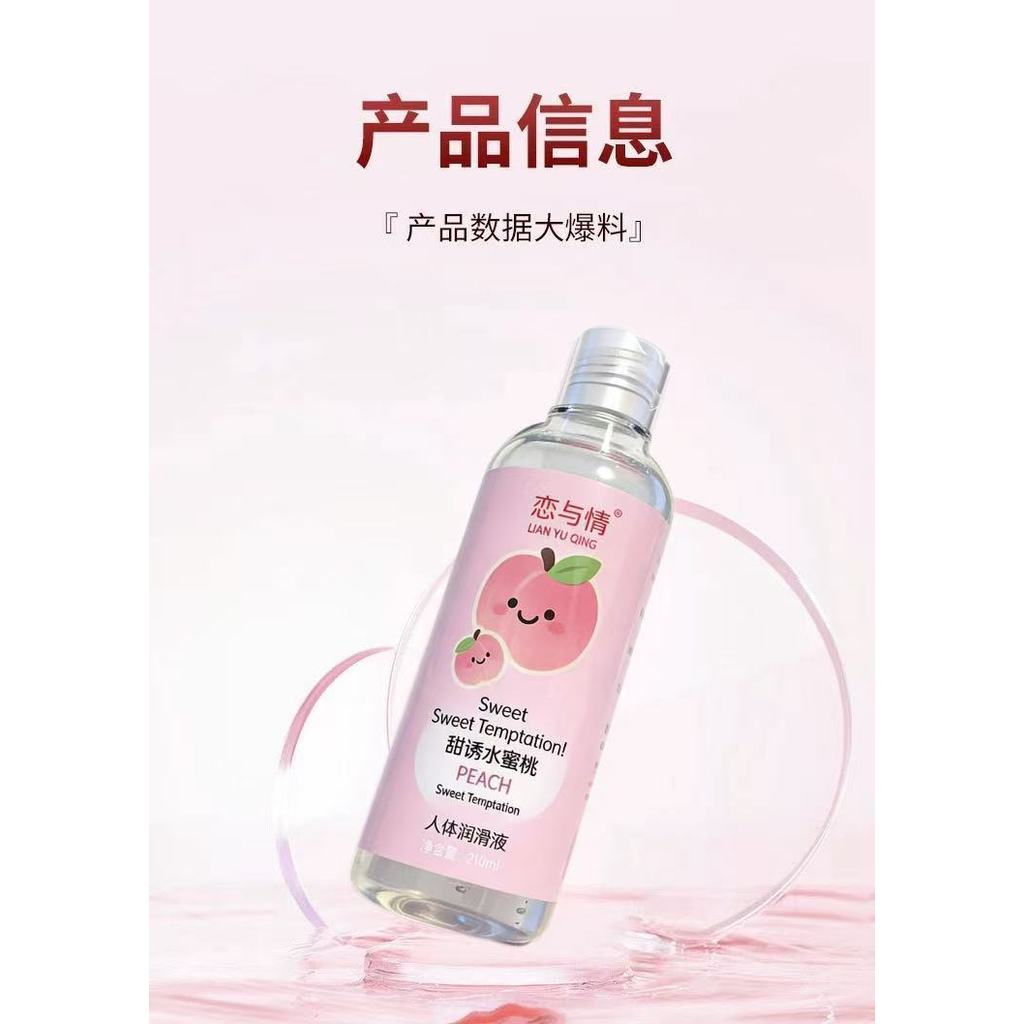 Bruises Solid Classics Ankang Fuzheng Điều chỉnh kinh điển