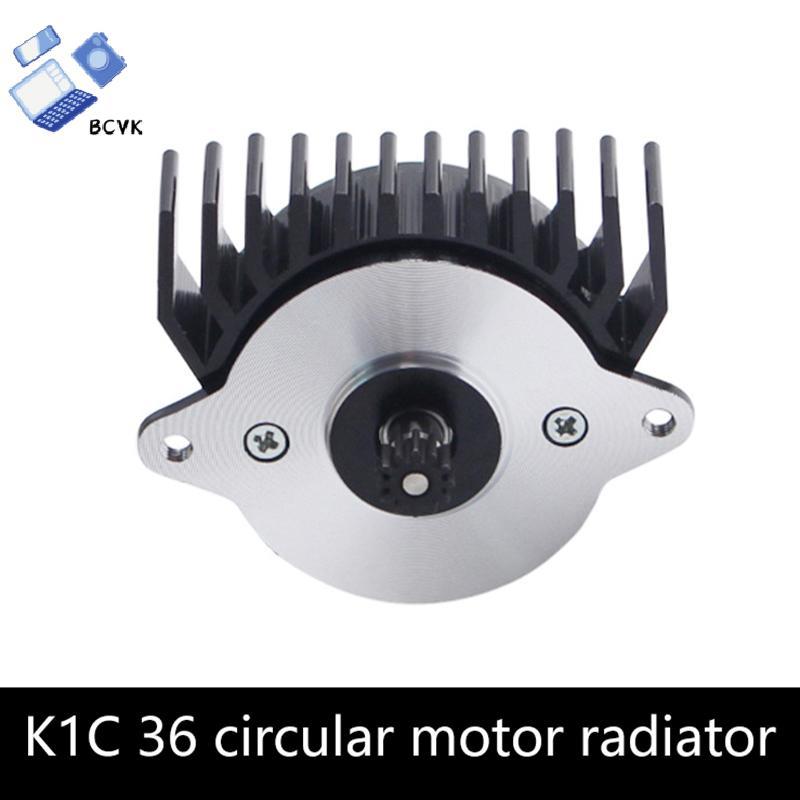 [BCVK] Dành Cho K1 K1max K1C 36 Tản Nhiệt Động Cơ Tất Cả Kim Loại Nhanh Tản Nhiệt 3D Bộ Phận Máy In 