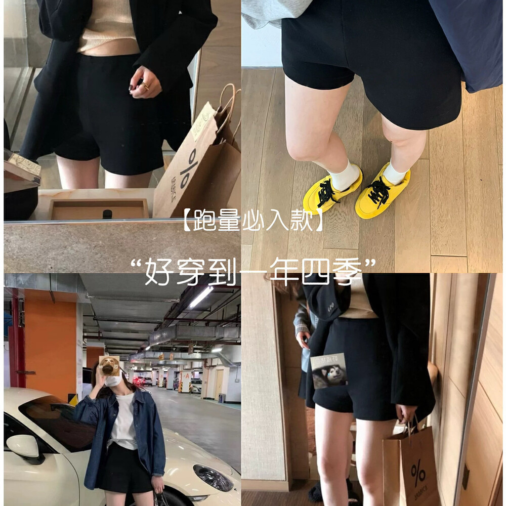 Quần Short Ôm Just Fit Màu Đen Phù Hợp Mọi Người