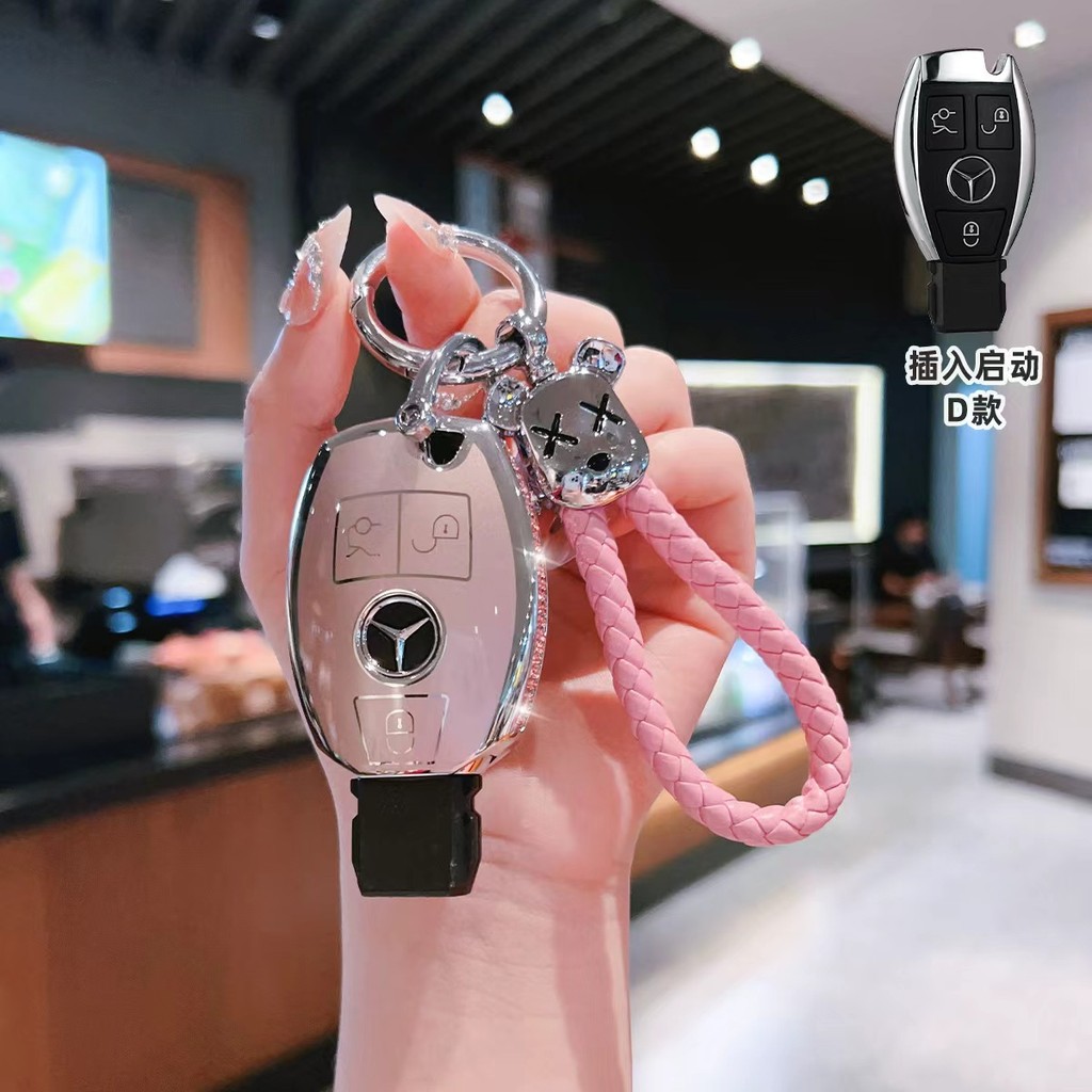 Thích hợp cho 2016 Mercedes-Benz c200l Chìa Khóa glc300 Xe a-Class B-Class c180l Vỏ glc260 Phong Các