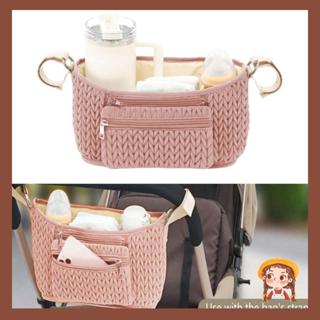 Li Thanh Lịch 3D Quilted Xe Đẩy Túi Treo Tã Túi Cho Bé Xe Đẩy Du Lịch