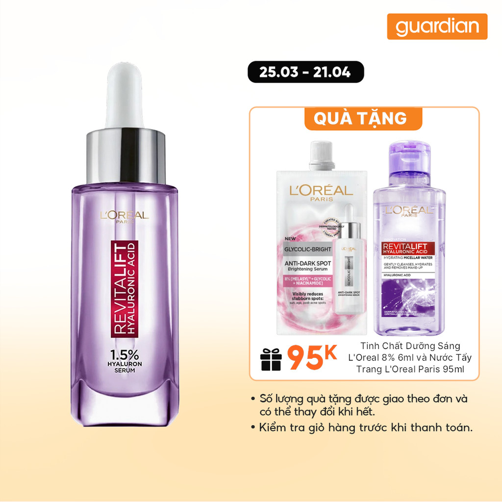Serum Siêu Cấp Ẩm Sáng Da  L'Oréal Paris Pure Hyaluronic Acid 1.5% 30ml