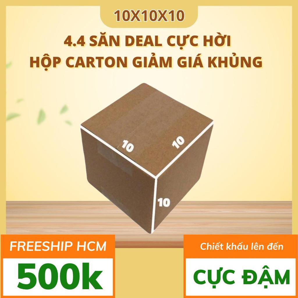 10x10x10 hộp carton gói hàng bộ 150