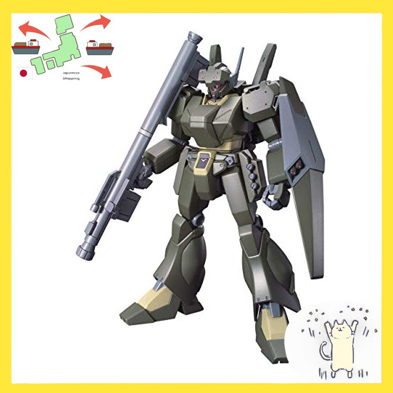 [Japanese Version] HGUC Gundam UC RGM-89 Jegan (Echoes Custom) 1/144 scale color coded plastic model