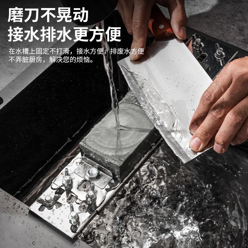 Popular~Stainless steel sink knife sharpening holder, adjustable sharpening stone holder, household 