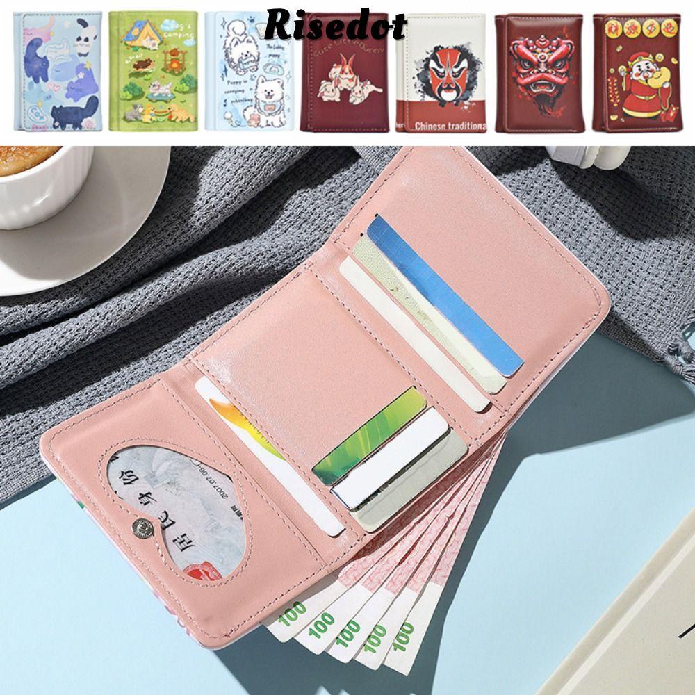 RISEDUT Ví Gấp Ngắn, Da 7 Khe Cắm Thẻ 3 Gấp Ví, Di Động 1 Hình Ảnh 1 Khe Cắm Tiền Giấy Tiền Xu Ví Qu