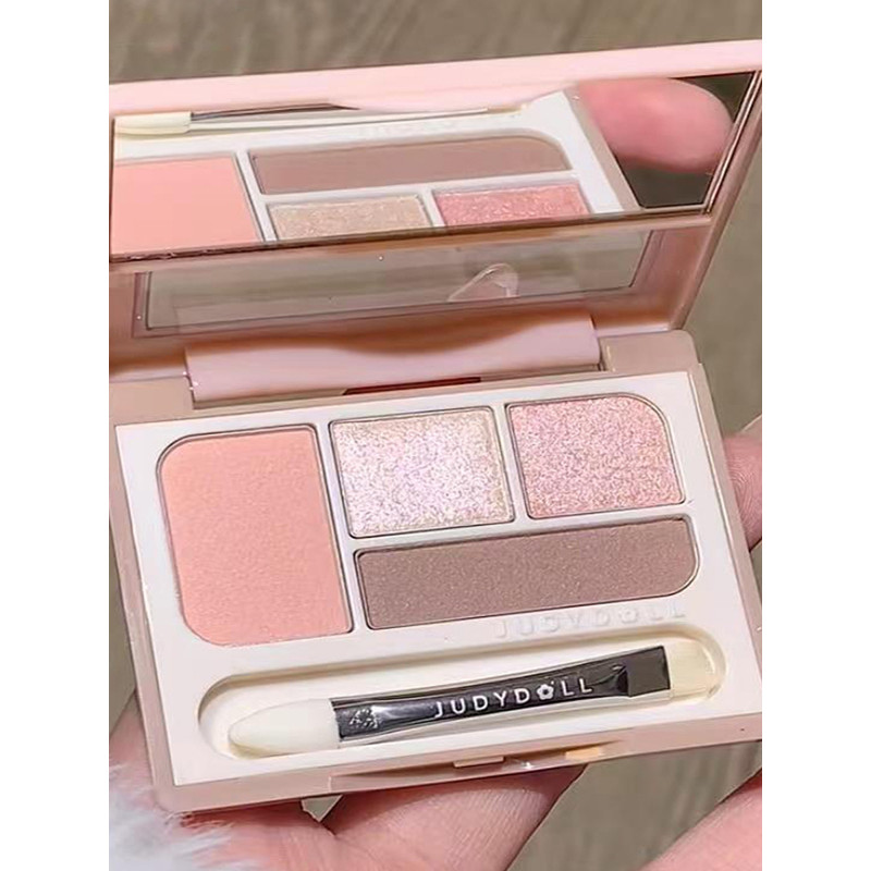 Judydoll Judydoll Judydoll Lying Silkworm Plate Matte Pearlescent Highlighter Brightening Down to Al