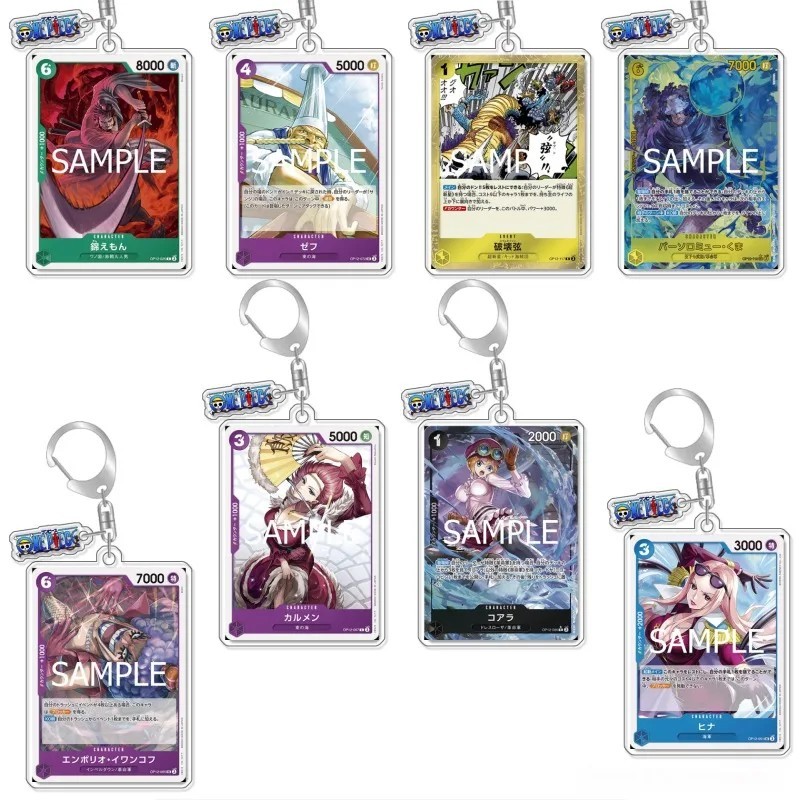 Móc khóa One Piece thẻ bài OPTCG Card Game mica acrylic anime mô hình trang trí cặp sách quà tặng fa