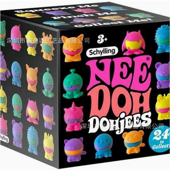 NeeDoh Snow Ball Crunch Snow Ball Crunch Đồ chơi giải nén