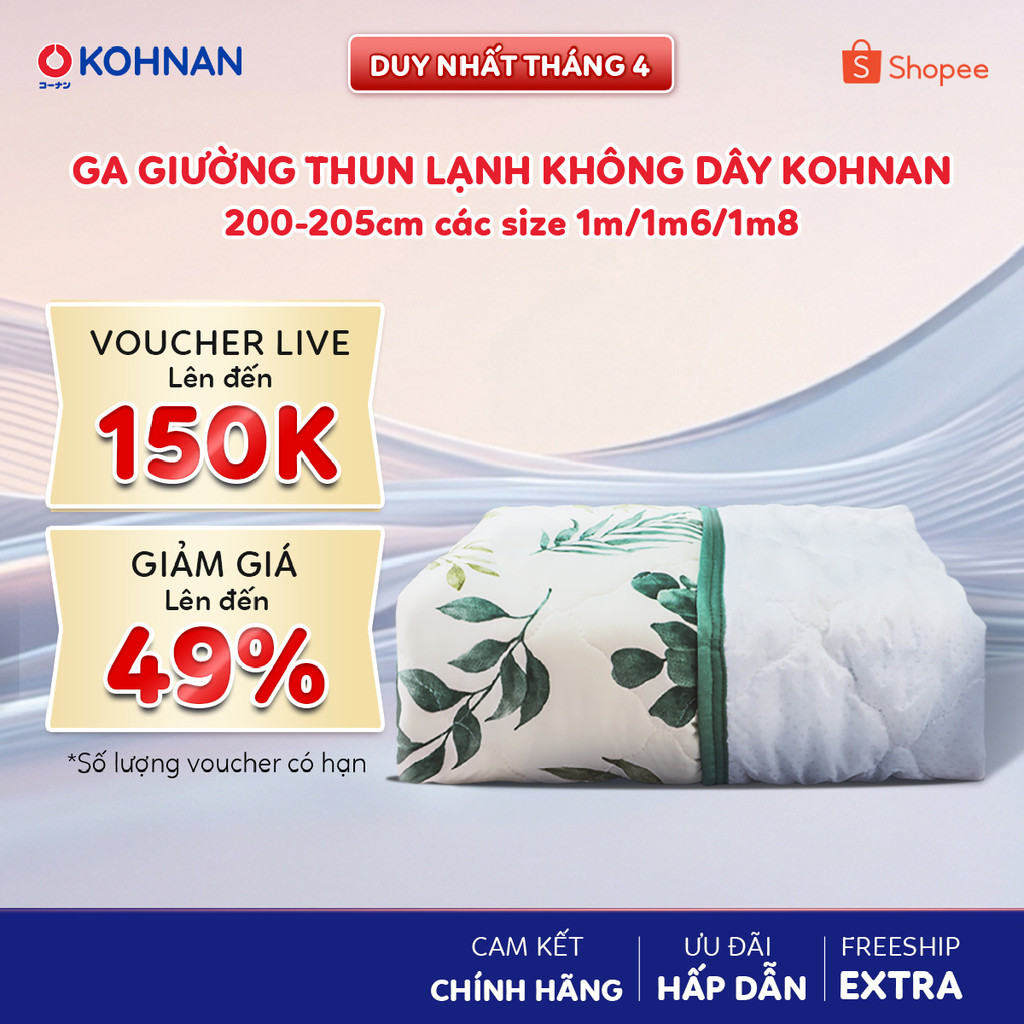 Ga giường thun lạnh không dây KOHNAN có các hạt chống trượt dưới bề mặt ga size 1m/1m6/1m8/2m