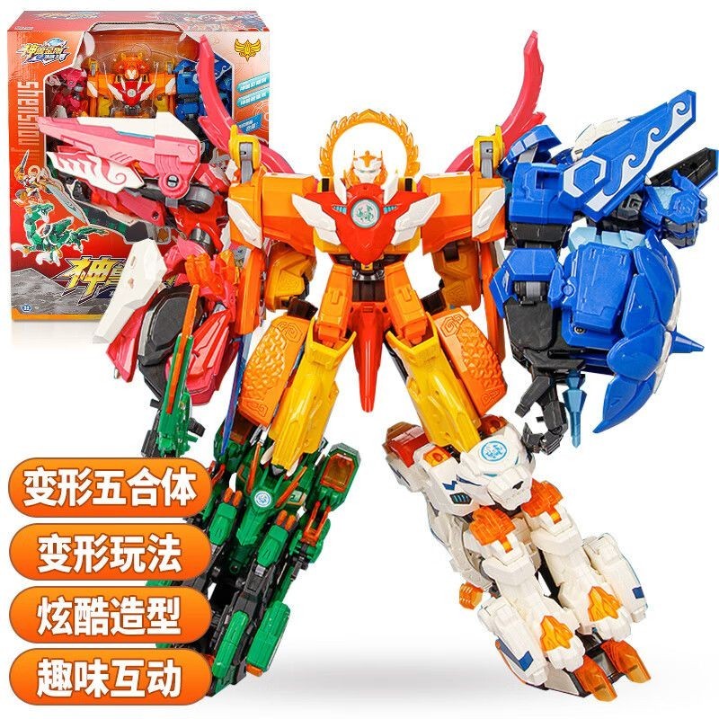 Jinjiang Mythical Beast King Kong Toy Earth Shield 🍎 ❈ ❈ Jinjiang ❁ ✸ ✸ ❈ ❈ ❈ ❥ ❈ ❈ ❈ ❈ ❈ ❈ 🍒 ❈ ❈ ❈ 