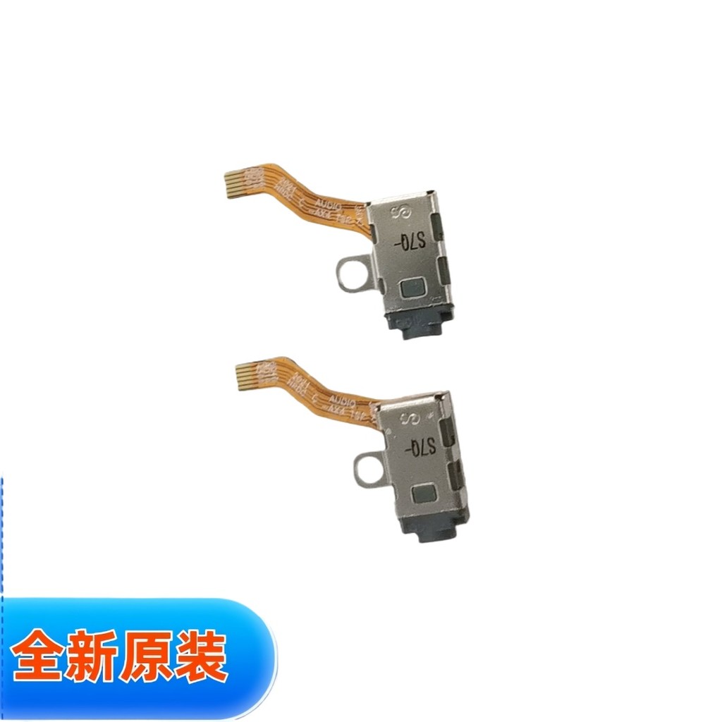 Thích hợp cho giắc cắm tai nghe HP HP Elitebook 840 G9 G10 Jack cắm tai nghe Jack âm thanh