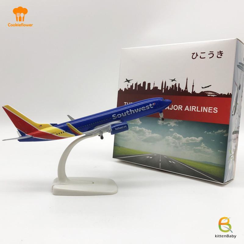 [Kitten-t] 20cm USA American AA Airlines MD MD-11 Airways Diecast Mô hình máy bay hợp kim Air Plane 