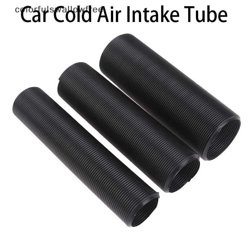 Colorfulswallowfree Car Cold Air Intake Tube Kit 2.5inch 3inch Hệ thống ống dẫn khí linh hoạt 51mm 6