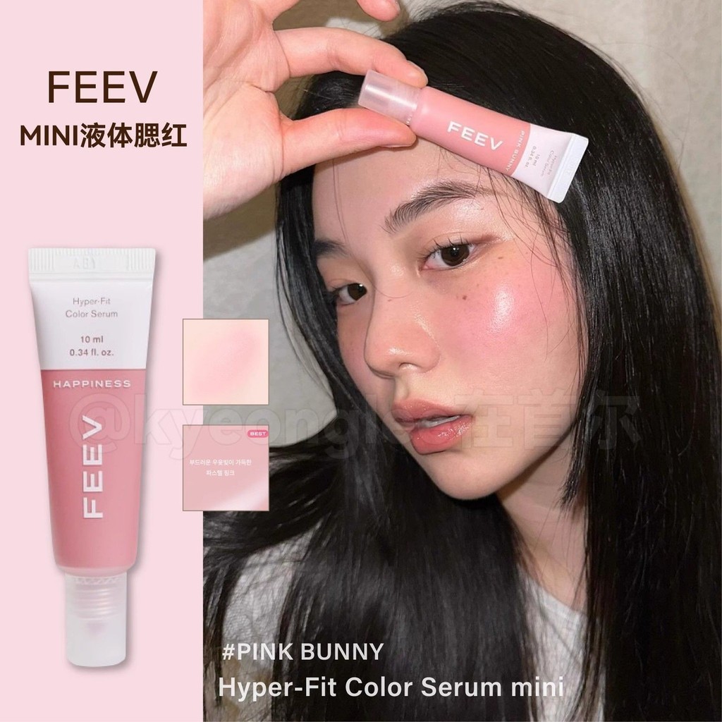 Hàn Quốc feev Liquid Blush Water Luminous Skin Milk Apricot Dưỡng Ẩm Khỏa Thân Sắc Tố Mặt Tinh Chất 