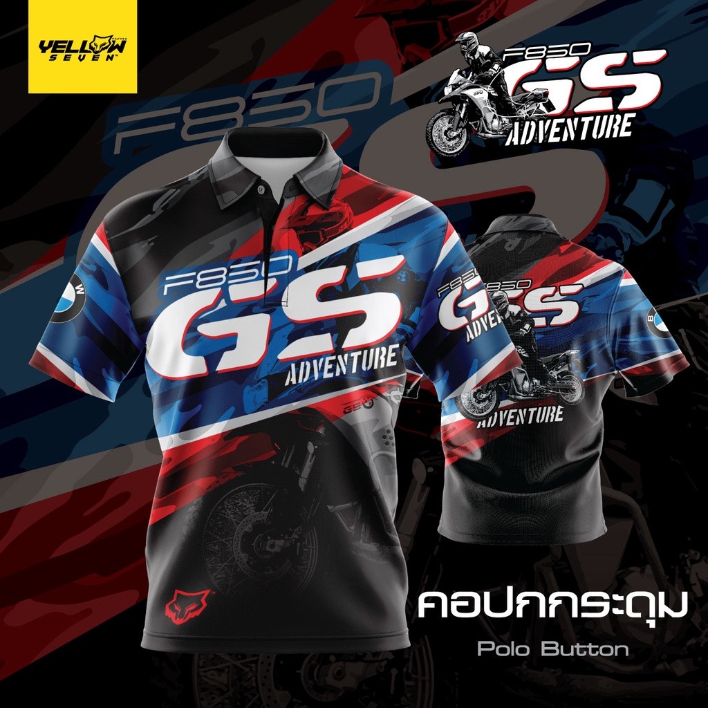 Áo polo cổ xe máy Bmw F850 Gs