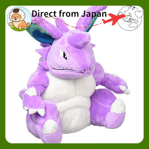 Búp bê Pokémon Center Ban đầu Pokémon fit Nidoking 14×12×10,5(H)