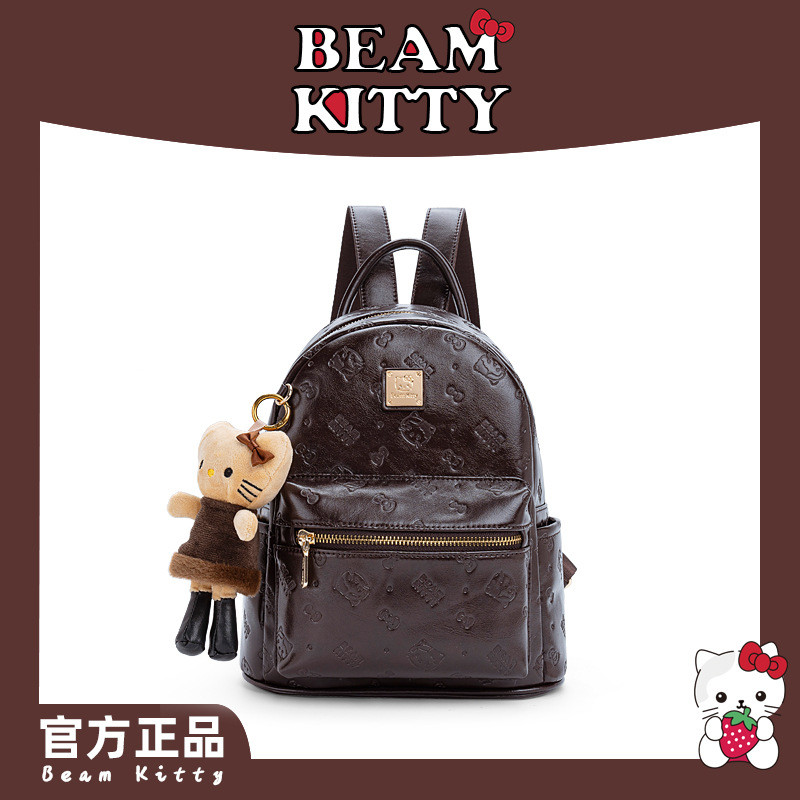 Mới Sinh Viên Đại Học Đi Lại Hoạt Hình In Ba Lô Mặt Dây Chuyền Miễn Phí Du Lịch