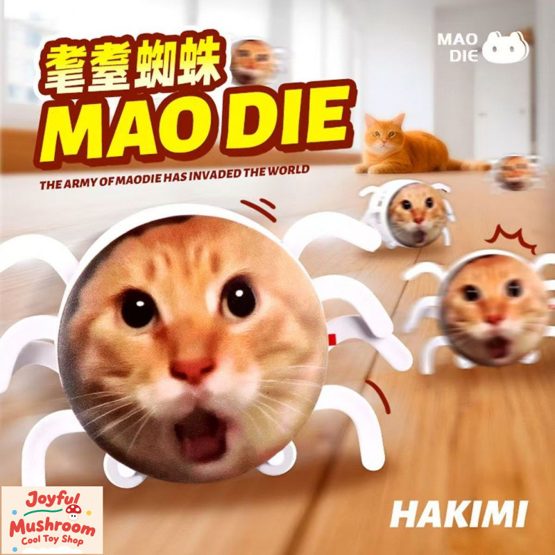 Ngộ nghĩnh Búp Bê Hakimi Di Chuyển Được Robot Bò Đầu Tròn Mèo Hakimi Emoticon Gói Đồ Chơi Tricky Ngư