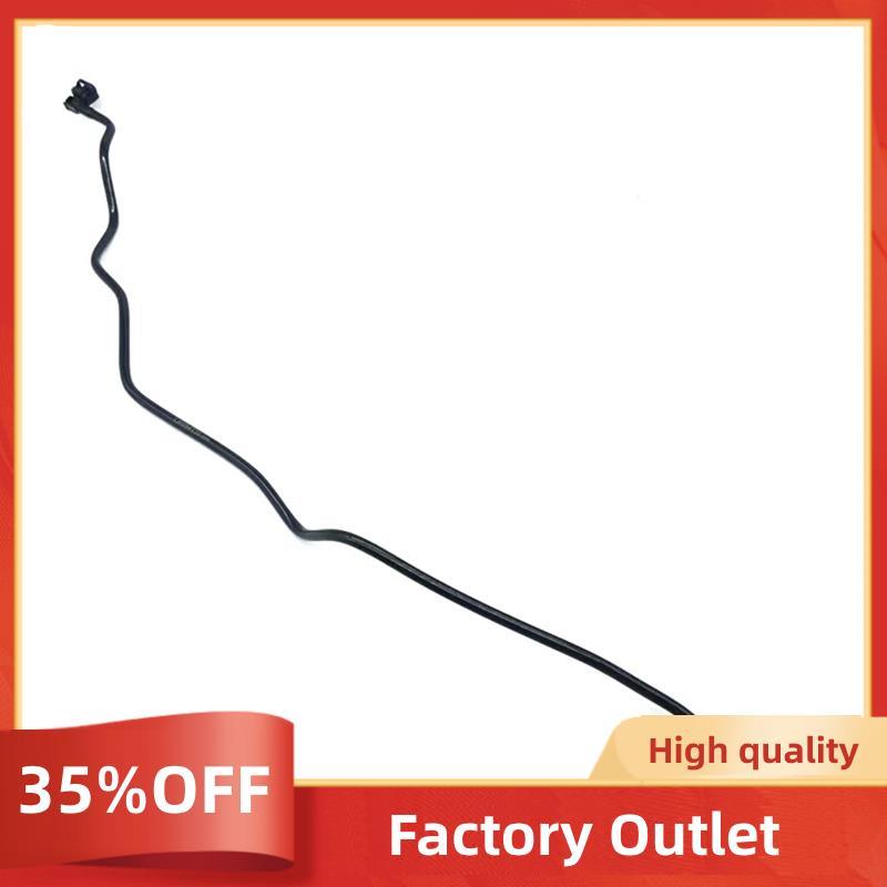 LR094130 LR134943 Ống tản nhiệt làm mát J9C6074 J9C20992 cho Range Sport 2005 Evoque