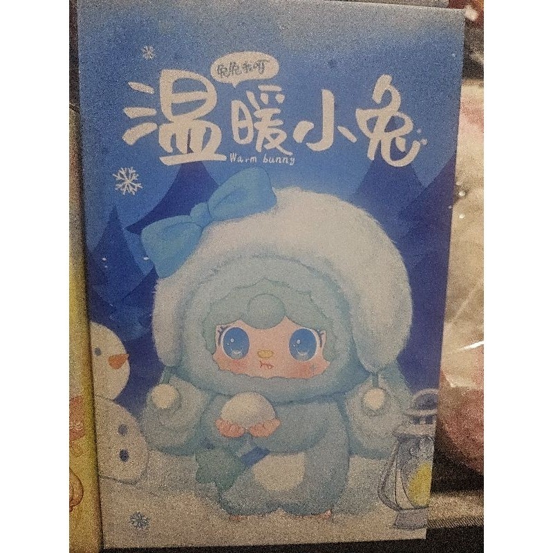 blindbox Hộp mù Yooki 4 Yooki băng giá nữ hoàng tuyết