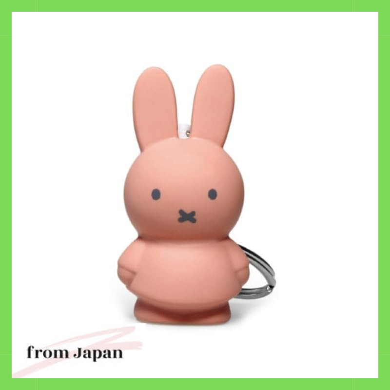 ATELIER PIERRE Miffy Keychain Smoky Pink 098117