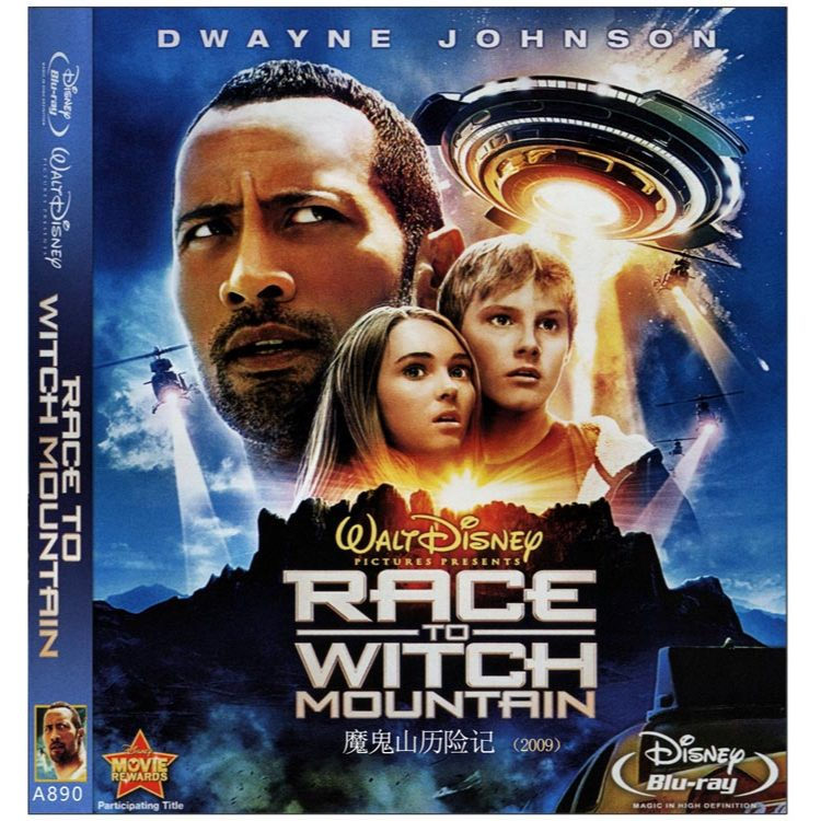 [Tiếng Anh] Blu-ray HD Movie 4K UHD 1080P Race to Witch Mountain