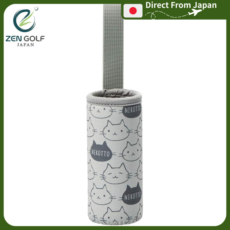 Skater Mini Bottle Set - Insulated Stainless Steel Mug and Bottle Cover for