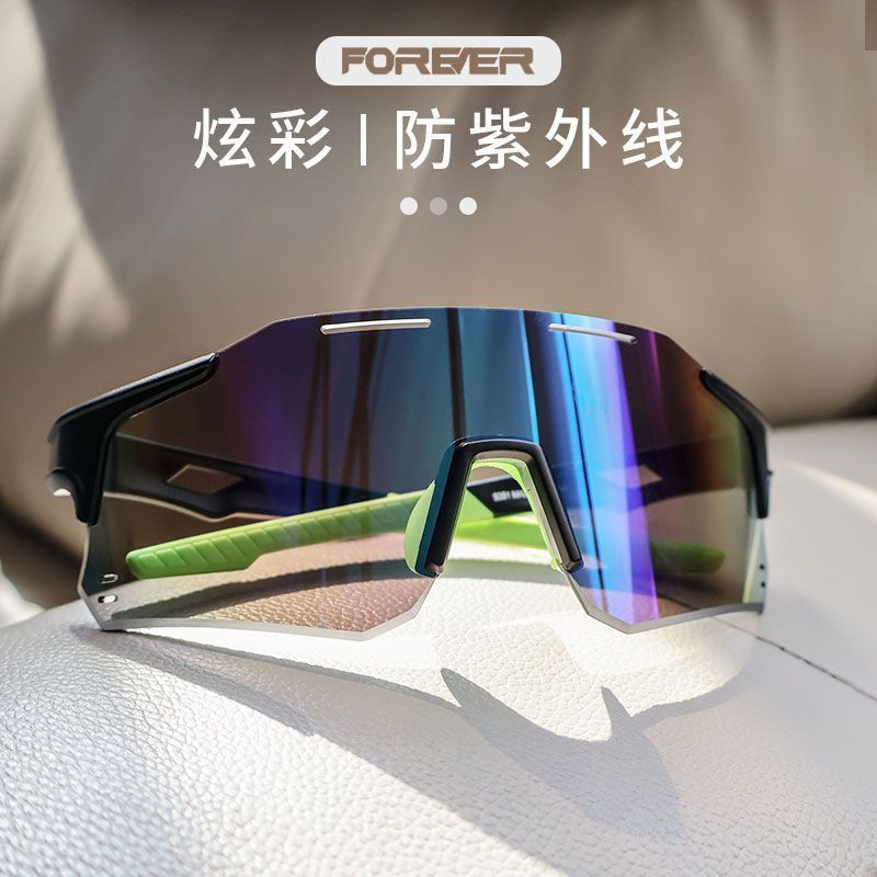 TB Spot Goods#Permanent Cycling Color Changing Glasses Anti-UV Bicycle Goggles Day and Night Availab