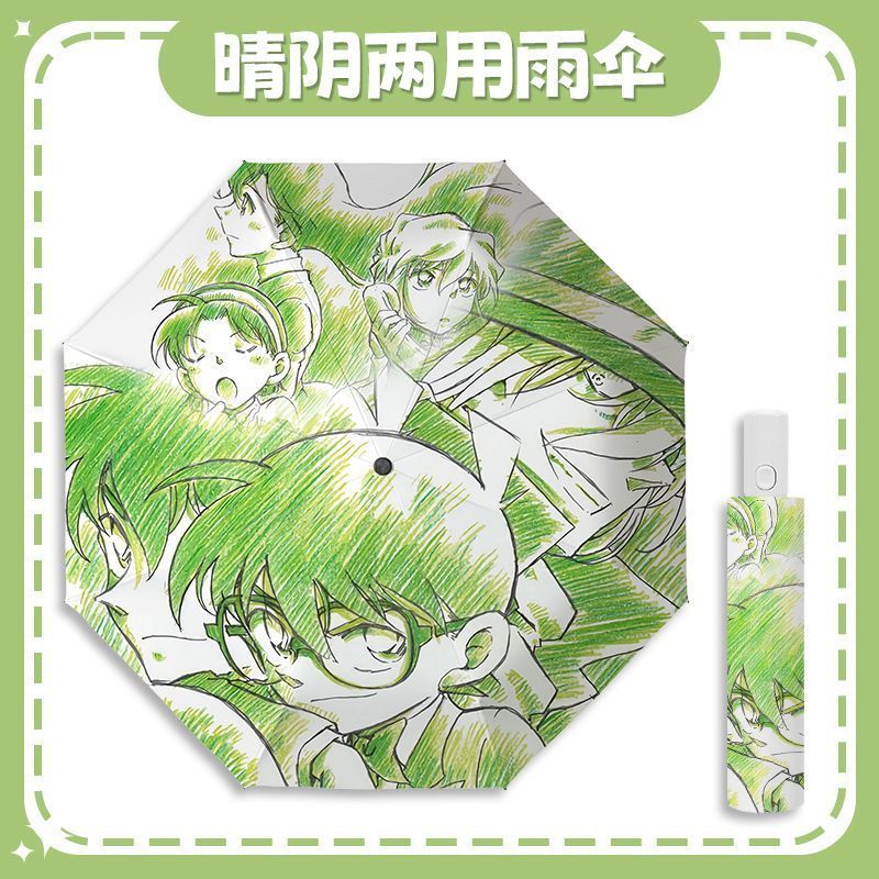 Ô dù nắng hai chiều tự động - Phù hợp cho fan Thám Tử Conan