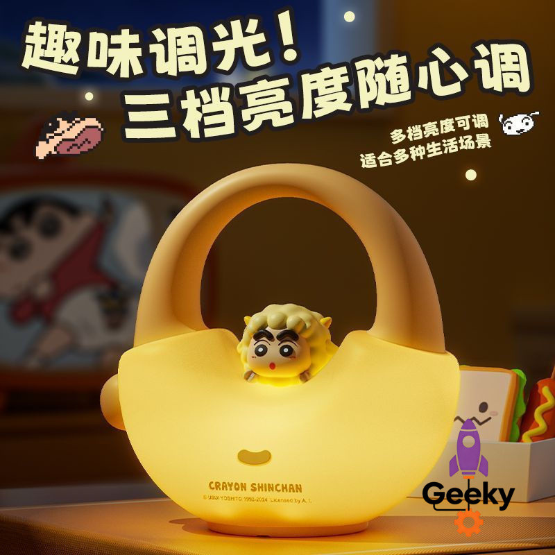 Giảm giá hấp dẫn [Ủy quyền chính hãng] Crayon Shin-Chan Shin-Chan Shin-Chan Quà tặng sinh nhật cho t