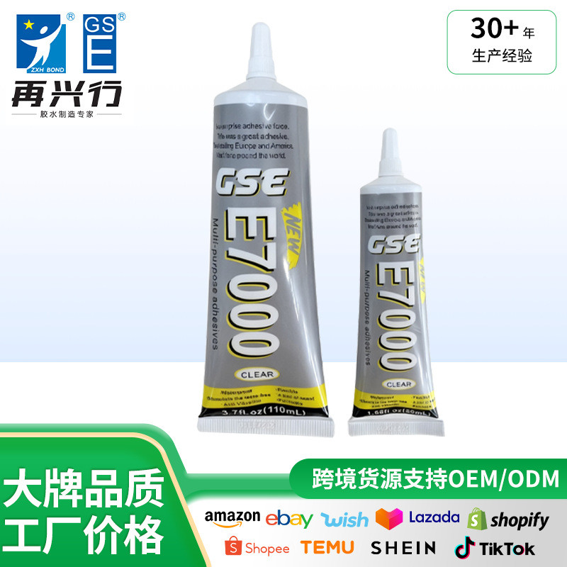 ❈ ❈ E7000 ❈ 🍒 ✷ 🍎 ❈ ❈ Playing ❈ ❈ 🍒 diy ❈ 🇾 点 ❈ ❈ ❈ ❈ ❈ 高 ❈ ❈ ❈ ❈ Cung cấp trực tiếp đồ trang trí đồ