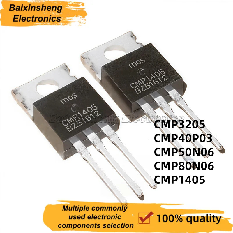 5 CÁI CMP3205 CMP40P03 CMP50N06 50N06 CMP80N06 80N06 CMP1405 TO-220 Bóng bán dẫn hiệu ứng MOSField k