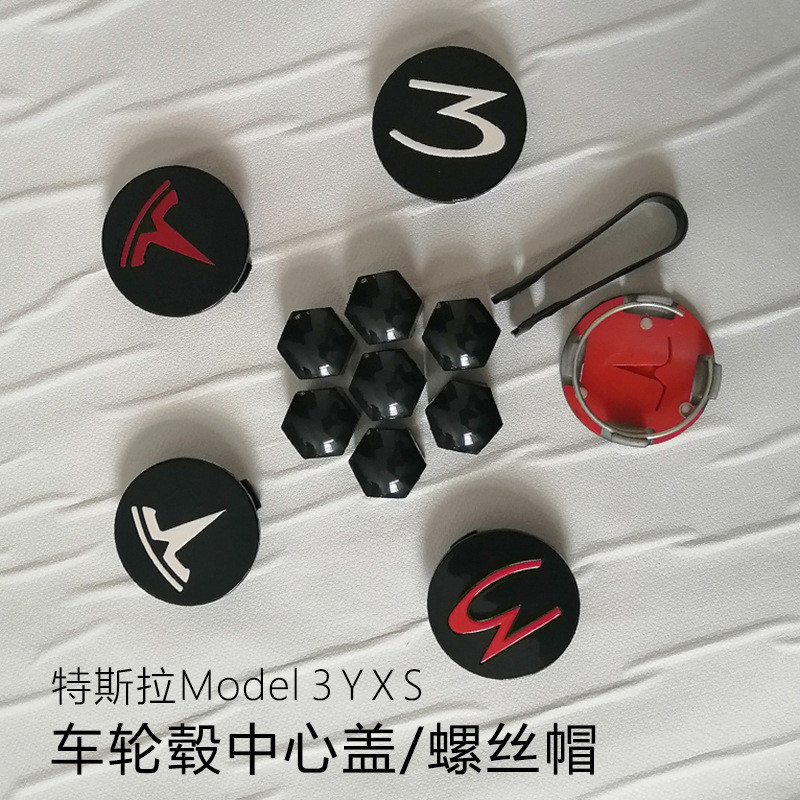 Thích hợp cho Tesla Tesla Tesla Model3YXS Vỏ trung tâm bánh xe LOGO Vỏ bảo vệ vít bánh xe trang trí 